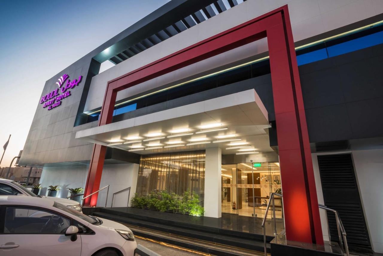 บูดล์ อัล วาดิ Aparthotel ริยาดห์ ภายนอก รูปภาพ
